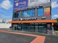 [NSP PHOTO]파주시, 로컬푸드로 지역 상생 순환 경제 생태계 구축에 총력