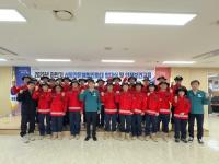 [NSP PHOTO]포항시 남구청, 산불전문예방진화대 발대식 및 안전보건교육 실시