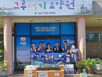 [NSP PHOTO]임형석 전남도의원, 사회복지시설 찾아 온정 나눠