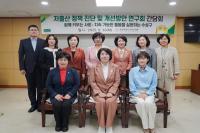 [NSP PHOTO]대구 수성구의회, 저출산 대응 위한 정책 간담회 개최