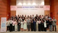 [NSP PHOTO]이상일 용인시장, 처인지역 초등 학부모 대표들과 학교 현안 논의