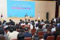 [NSP PHOTO]광양시, 10월 정례조회 개최
