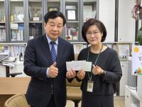 [NSP PHOTO]군포시의회, 추석 맞아 생활시설 9개소 위문 방문
