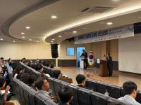 [NSP PHOTO]화성시, 자율주행 리빙랩 시민설명회 개최