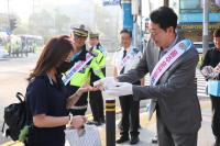 [NSP PHOTO]화성시, 추석맞이 교통안전 캠페인 전개