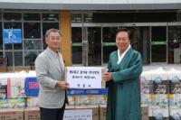 [NSP PHOTO]안동시, 추석 명절 앞두고 사회복지시설 위문