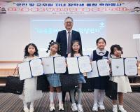 [NSP PHOTO]LG유플러스, 군인 자녀 교육 프로그램 아이드림챌린지 참여 4000명 돌파