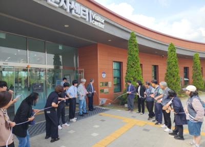 [NSP NEWS Image]수원시 일월수목원 국가 희귀특산식물 보전기관 지정