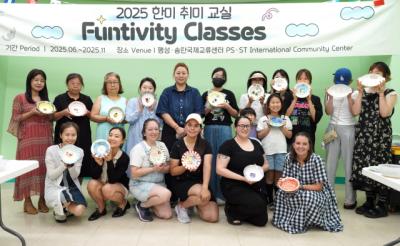 [NSP PHOTO]평택시국제교류재단 한미 취미 교실 성황리 운영
