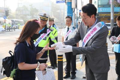 [NSP PHOTO]화성시 추석맞이 교통안전 캠페인 전개