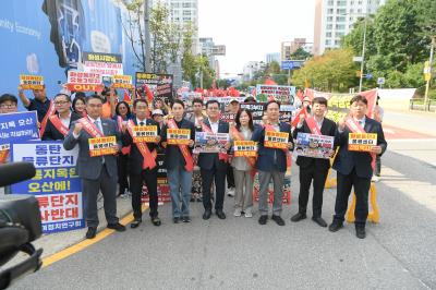 [NSP PHOTO]이권재 오산시장 동탄2 초대형 물류센터 백지화 촉구