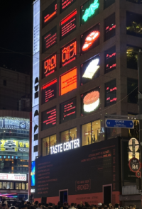 [NSP PHOTO]롯데리아 맛의 해커, 리아 팝업스토어 누적 방문객 2만명 기록하며 성료