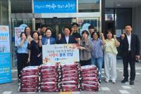 [NSP PHOTO]여수상의, 추석 맞아 어려운 이웃에 1200만원 상당 물품 전달