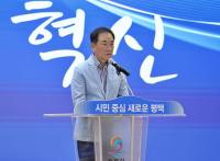 [NSP PHOTO]정장선 평택시장, 혁신으로 미래 100년 준비