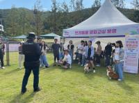 [NSP PHOTO]의왕시, 2025 하반기 반려동물 문화교실 성황리 개최