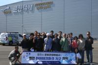 [NSP PHOTO]영천시 문화관광해설사, 하이테크파크지구 견학