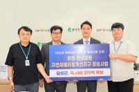 [NSP PHOTO]달성군 하빈 현내·감문, 재해 예방사업 선정...국·시비 319억 확보