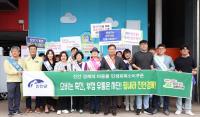 [NSP PHOTO]힘내라 진안경제...진안군, 민생회복 소비쿠폰 사용 촉진 캠페인