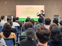 [NSP PHOTO]포항시시설관리공단, 고객서비스 역량 강화 위한 교육 실시