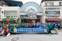 [NSP PHOTO]예천군, 추석맞이 전통시장 장보기 행사 진행