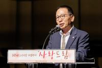 [NSP PHOTO]화성시의회, 서부노인복지관 노인의 날 기념식 참석