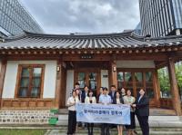 [NSP PHOTO]서울 강서구, 해외 의료관광 관계자 미라클메디 팸투어 진행