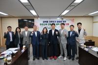 [NSP PHOTO]경북도의회, 경북형 기후위기 대응을 위한 환경교육 방향 제시