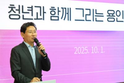 [NSP NEWS Image]이상일 용인시장 청년과 함께 그리는 용인의 미래 단국대 정책 특강