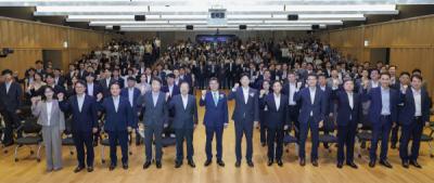 [NSP PHOTO]iM뱅크, 창립 58주년 창립기념일 행사 실시