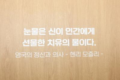 [NSP PHOTO]화성시 전국 최초 시장 핫라인 1687명 생명 지켜내