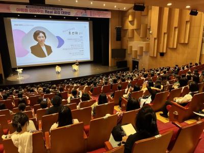 [NSP PHOTO]화성시 정신건강의 날 기념 공감 대화법 강좌 성료