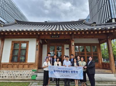 [NSP PHOTO]서울 강서구 해외 의료관광 관계자 미라클메디 팸투어 진행