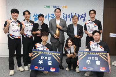 [NSP PHOTO]정명근 화성시장 팀MK글로리아 프로볼링팀 우승 격려