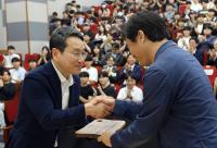 [NSP PHOTO]LG전자, 부산대와 산학협력 30주년 맞아 미래 기술·인재 양성 맞손