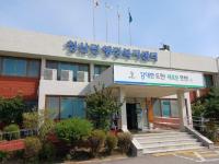 [NSP PHOTO]경기도, 연천·가평 농어촌 기본소득 시행 위해 연간 562억원 총력지원