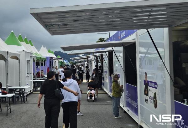 NSP통신-2025 남도국제미식산업박람회가 개막 이후 연일 풍성한 먹거리와 체험 콘텐츠로 큰 호응을 얻고 있다 (사진 = 전남도)