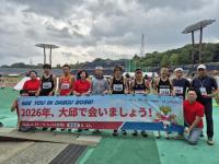 [NSP PHOTO]2026 대구WMAC, 일본 육상선수 유치 총력