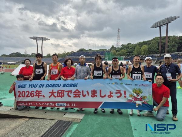 NSP통신-조직위원회는 지난 2일부터 5일까지 3박 4일 일정으로 일본 후쿠오카에서 열린 2025 전일본마스터즈육상경기대회에 대표단을 파견해 대회 홍보와 일본 선수단 유치를 위한 활동을 펼쳤다. (사진 = 대구광역시)