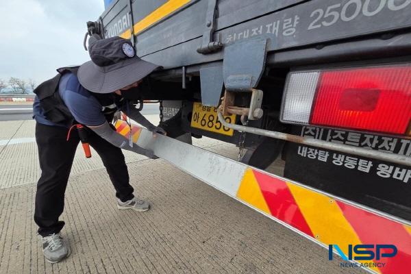 NSP통신-한국교통안전공단은 2025년 아시아태평양경제협력체(APEC) 정상회의를 앞두고 고속도로순찰대, 한국도로공사 등 유관기관과 함께 고속도로 합동단속을 오는 13일부터 30일까지 실시한다. (사진 = 한국교통안전공단)