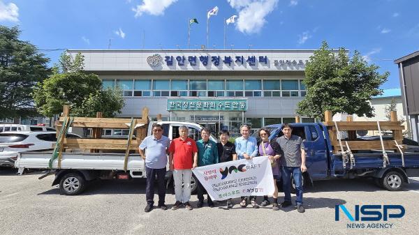 NSP통신-영남이공대학교는 지난 9일 안동시 길안면 행정복지센터에 산불 피해로 어려움을 겪고 있는 이재민들을 위해 들마루 10개를 기증했다. (사진 = 영남이공대학교)