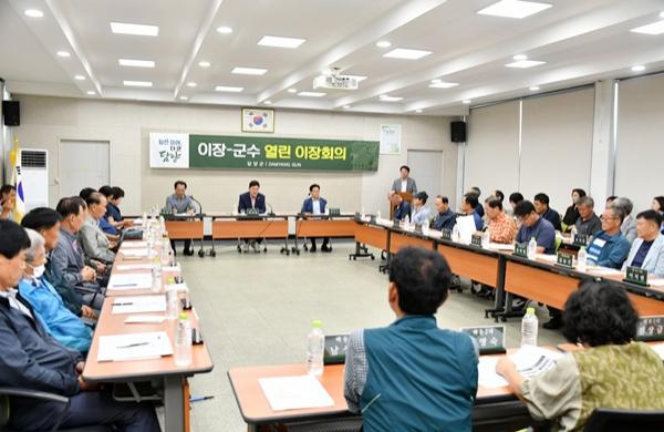 NSP통신- (사진 = 담양군)