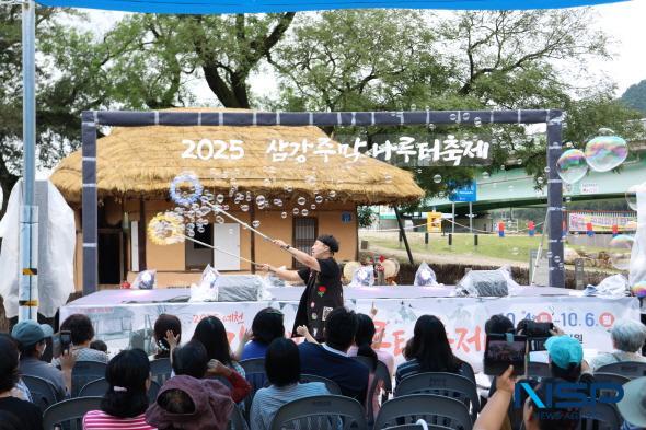 NSP통신-2025 예천 삼강주막 나루터축제 추석연휴와 함께한 3일간 대장정 성료 (사진 = 김오현기자)