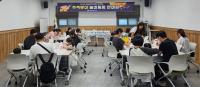 [NSP PHOTO]의성군, 추석 연휴 가족 사랑 프로그램 운영