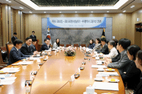 [NSP PHOTO]우원식 국회의장, 국회 프리랜서 고용개선 간담회 개최