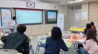[NSP PHOTO]경북교육청, IB 수업 혁신 교사 주도적 학습문화 확산