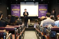[NSP PHOTO]화성시의회, 제20회 임산부의 날 기념식 참석