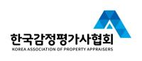 [NSP PHOTO]감평협회, KB국민은행 감정평가시장 불법 침탈 규탄대회 예고