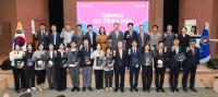 [NSP PHOTO]전북대, 개교 78주년 기념식 개최