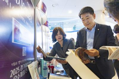 [NSP PHOTO]화성시의회 찾아가는 여성기업 공공 구매 상담회 참석