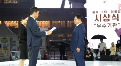 [NSP NEWS Image]공영홈쇼핑, 2025년 579돌 한글날 문체부 장관 표창…‘공공언어 바른 사용 1위’